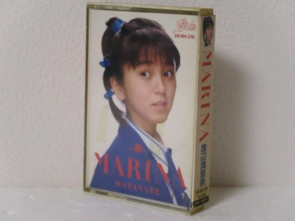 Marina Watanabe = 渡辺満里奈 - Marina | Releases | Discogs