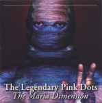 Cover of The Maria Dimension, 2001, CD
