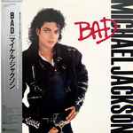 Michael Jackson = マイケルジャクソン – Bad (1987, Gatefold, Vinyl