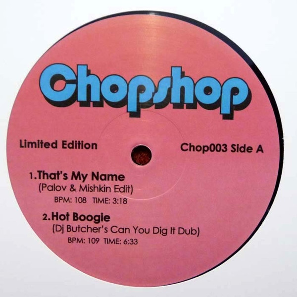 Palov & Mishkin, DJ Butcher, Cazbee – Chopshop Vol.3 (2010, Vinyl