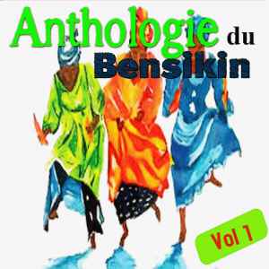 Kouchouam Mbada - Anthologie Du Bensikin, Vol. 1 album cover