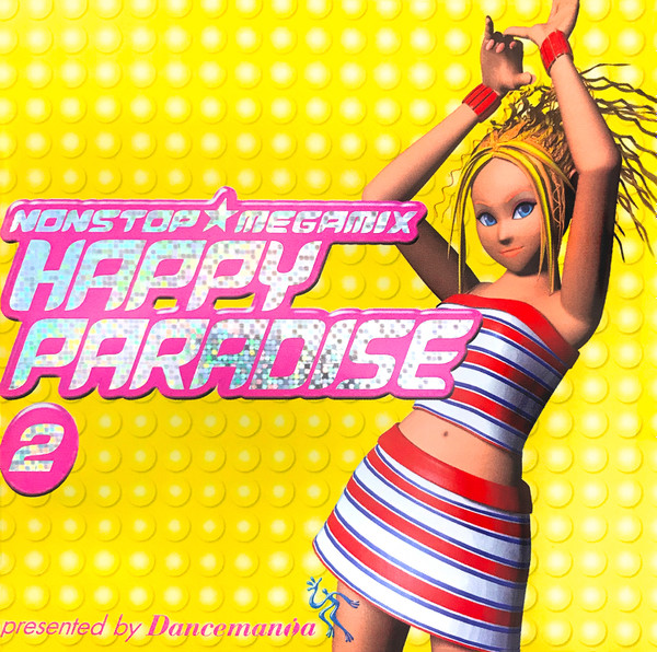 descargar álbum Various - Happy Paradise 2