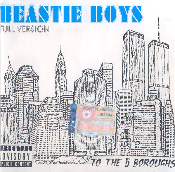 Uniqlo x Beastie Boys ‘To The 5 Boroughs’ Album