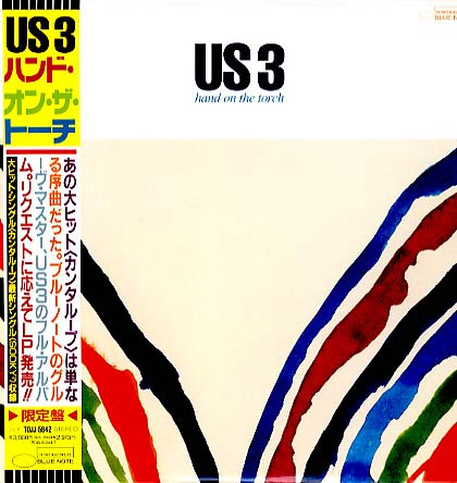 Us3 – Hand On The Torch (1993, Vinyl) - Discogs