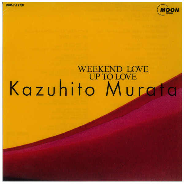 Kazuhito Murata – Weekend Love (1984, Vinyl) - Discogs