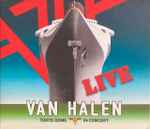 Van Halen - The Super Dome Tokyo 1989 (Live) - LP Vinyl - Ear Candy Music