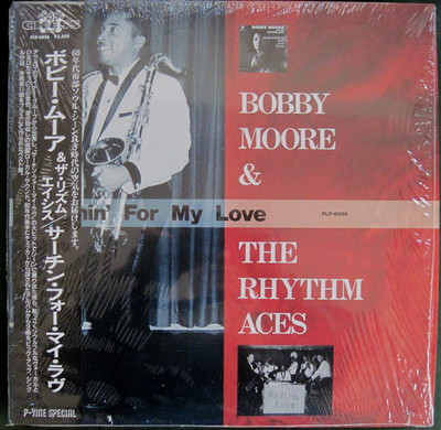 Bobby Moore & The Rhythm Aces – Searchin' For My Love (1985, Vinyl