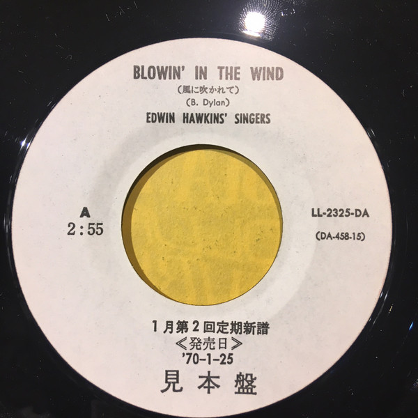 last ned album Edwin Hawkins' Singers - Blowin In The Wind Pray For Peace