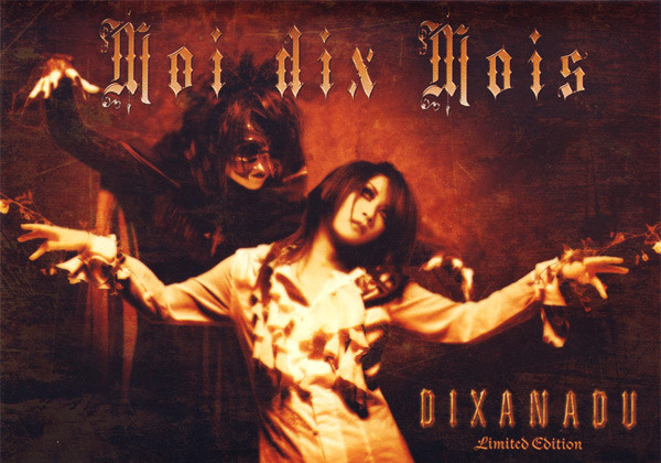 Moi dix Mois - Dixanadu | Releases | Discogs