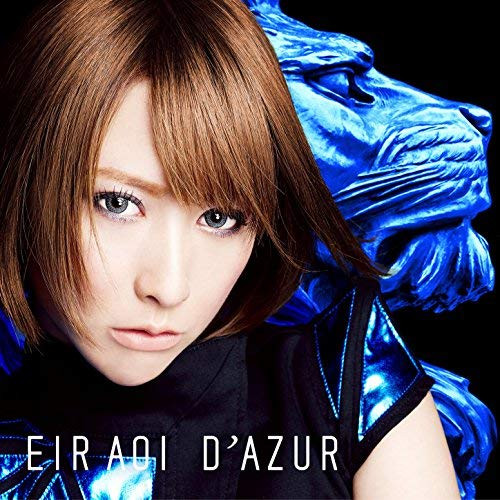 藍井エイル – D'AZUR (2015, CD) - Discogs