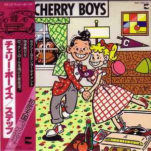 Обложка альбома Step от Cherry Boys (2)