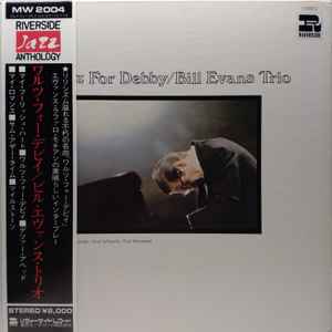 Bill Evans Trio – Waltz For Debby (1970, Gatefold, Vinyl