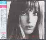 Cover of The Best Of Jane Birkin, 2011-05-11, CD