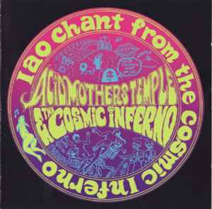 Iao Chant From The Cosmic Inferno - Acid Mothers Temple & The Cosmic Inferno