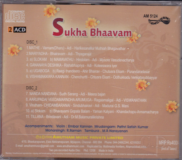 baixar álbum Sudha Ragunathan - Sukha Bhaavam