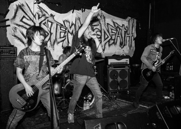 Systematic Death Discography | Discogs