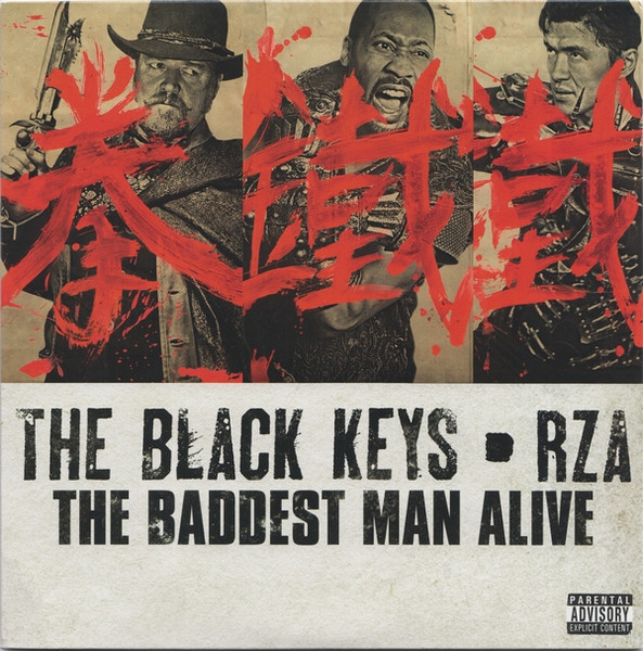 The GQA: The Black Keys