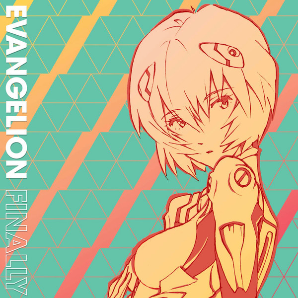 Yoko Takahashi, Megumi Hayashibara – Evangelion Finally (2021