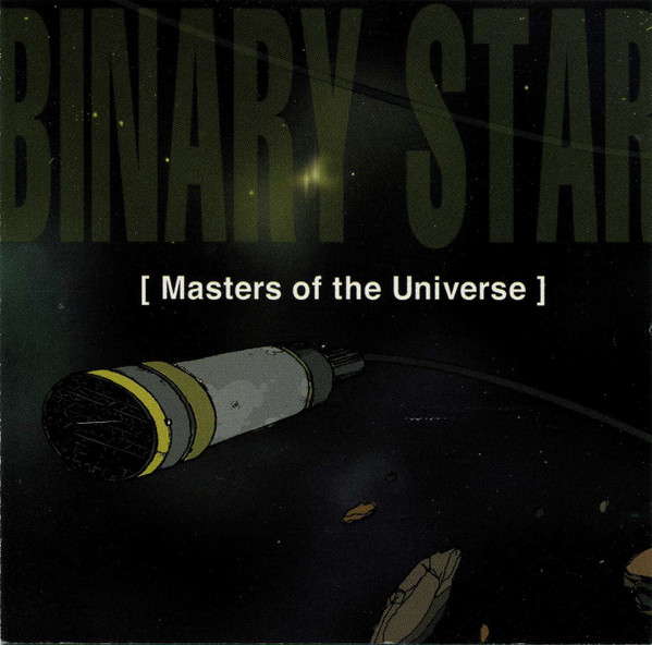 BINARY STAR MASTERS OF THE UNIVERSE レコード-