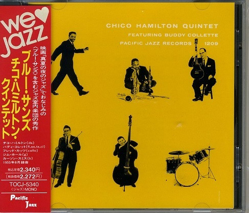 Chico Hamilton Quintet - Chico Hamilton Quintet | Releases | Discogs