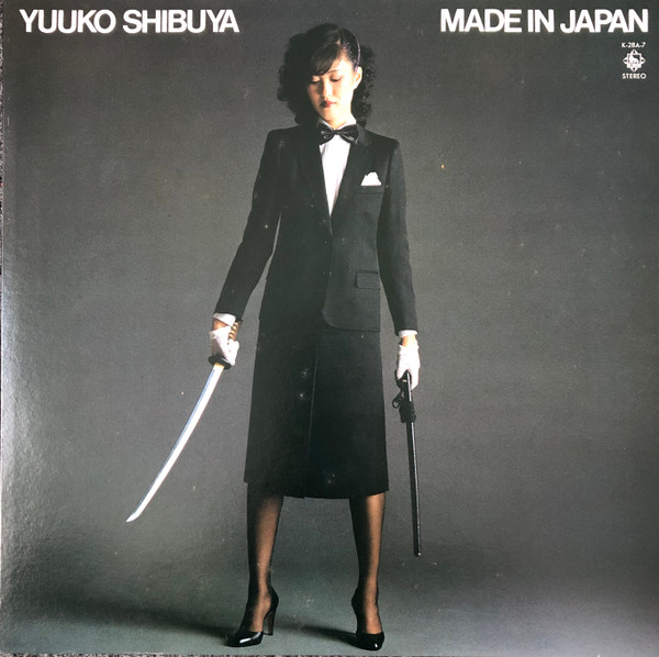 Yuuko Shibuya – Made In Japan (1980, Vinyl) - Discogs