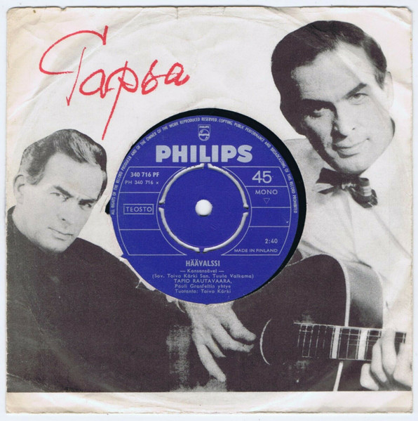 Tapio Rautavaara – Häävalssi / Kuubalainen serenadi (1965, Vinyl) - Discogs