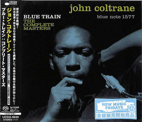 John Coltrane – Blue Train: The Complete Masters (2022, SHM 
