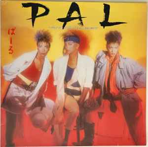 Pal (2) - Truth For The Moment album cover