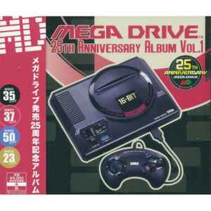 Mega Drive 25th Anniversary Album Vol. 1 (CD, Japan, 2014) For