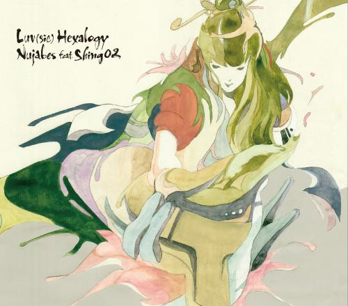 Nujabes Feat. Shing02 – Luv(sic) Hexalogy (2015, CD) - Discogs