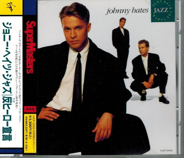 Johnny Hates Jazz – Turn Back The Clock (1993