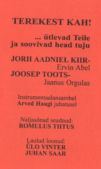 Album herunterladen Jaanus Orgulas, Ervin Abel - Estraadietendus Terekest Kah