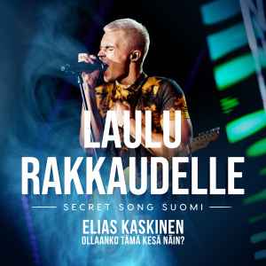 Elias Kaskinen - Ollaanko Tämä Kesä Näin? album cover