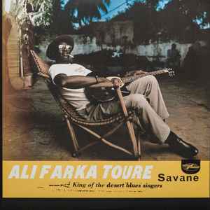 Ali Farka Toure* - Savane