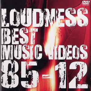 ラウドネス(LOUDNESS) BEST MUSIC VIDEOS 85-12-