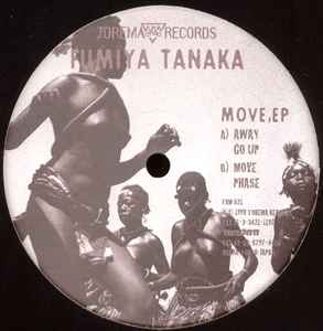 Fumiya Tanaka – Via (2007, DVD) - Discogs