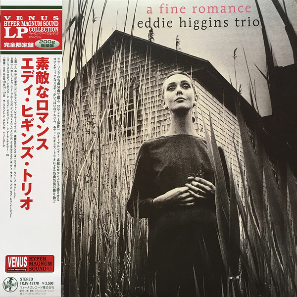 Eddie Higgins Trio - A Fine Romance | Releases | Discogs