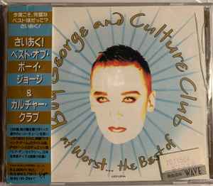 Boy George And Culture Club – At Worst... The Best Of (1993, CD