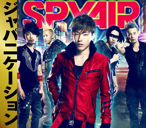 SPYAIR – ジャパニケーション (2011, CD) - Discogs