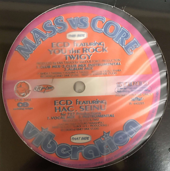 ECD – Mass Vs Core / Vibration (1994, Vinyl) - Discogs