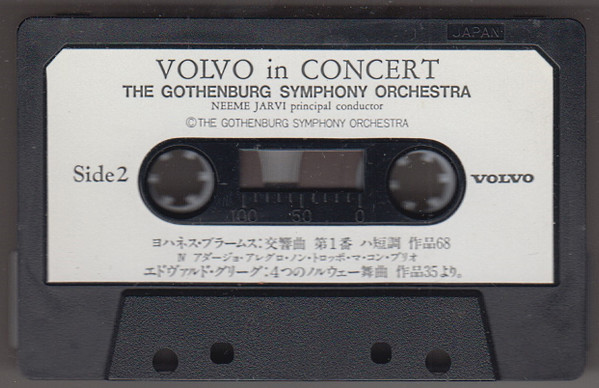 lataa albumi Johannes Brahms, Edvard Grieg - The Gothenburg Symphony Orchestra Volvo In Concert