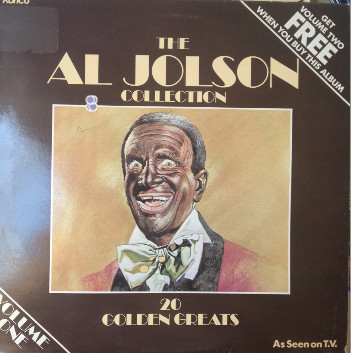 A TRIBUTE TO THE GREAT AL JOLSON / THE INK SPOTS Vinyls (Records Only)