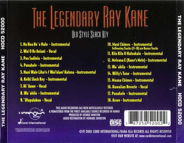 Ray Kane – The Legendary Ray Kane: Old Style Slack Key (2003, CD