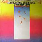 Cover of Birds Of Fire = 火の鳥, 1973, Vinyl