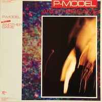 P-Model – Another Game (1984, Vinyl) - Discogs