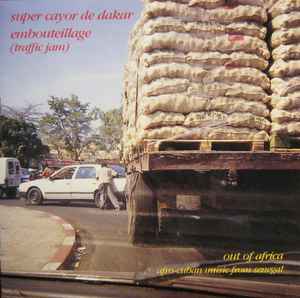 Super Cayor De Dakar - Embouteillage album cover