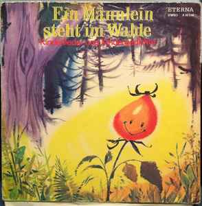 Ein Männlein steht im Walde DDR Kinderlieder 1975   Litera Vinyl LP 
