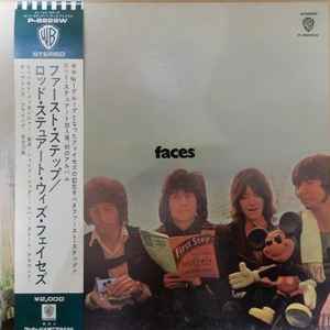 Faces – The First Step (1972, Vinyl) - Discogs