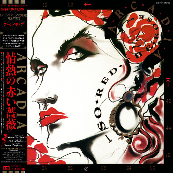 Arcadia – So Red The Rose (1985, Vinyl) - Discogs