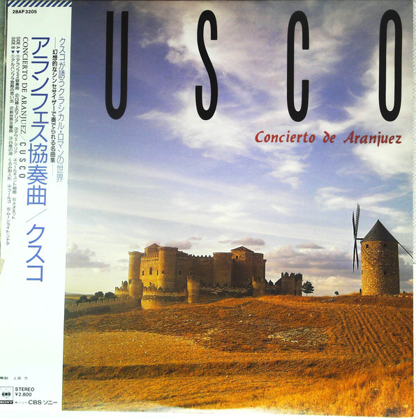 Cusco – Concierto De Aranjuez (1986, Vinyl) - Discogs